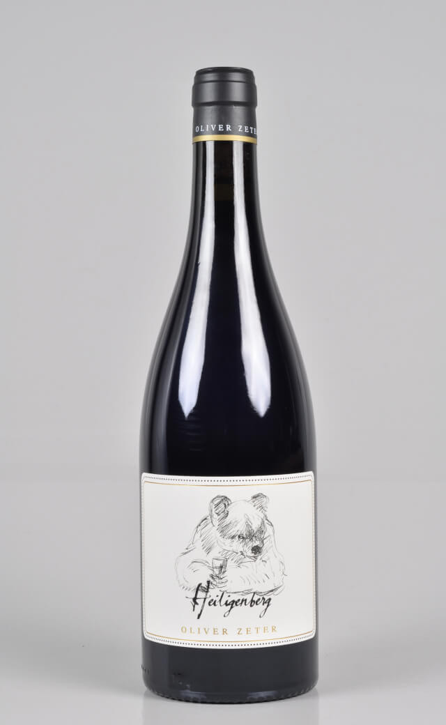 2018 Pinot Noir Heiligenberg trocken
